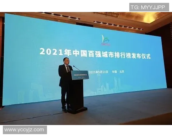 中国足球球星控球能力排行榜分析及最佳控球球员评选