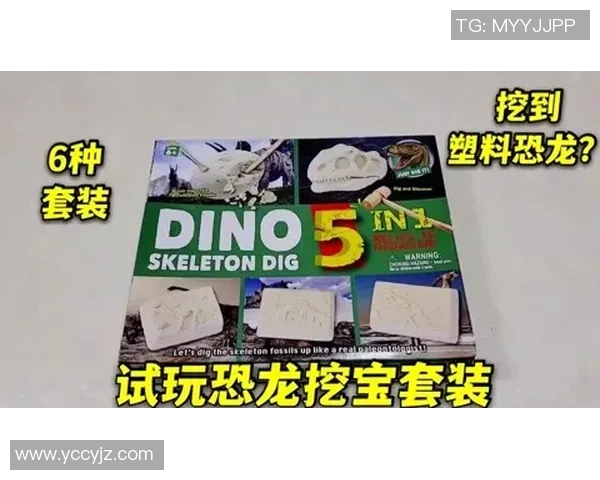 足球星卡肥盒版收藏版限量发售 揭开珍藏版卡片背后的故事与价值